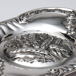 James W. Tufts Silver Plated Bread Tray Pattern