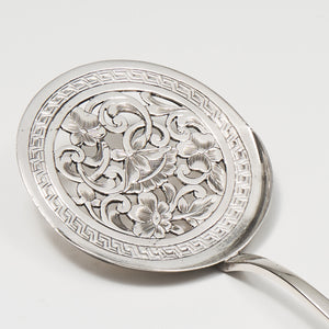 Pierced Sterling Tomato/Cranberry Server