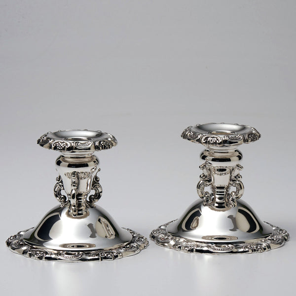Wallace Baroque Silver Plated Candlesticks